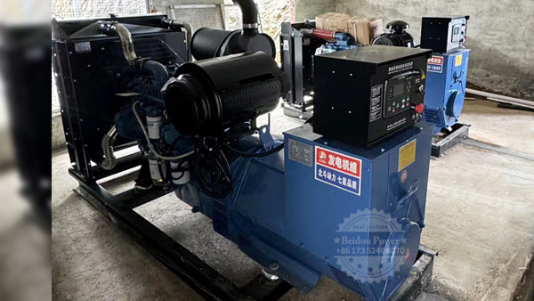 Daily check diesel generator set matters