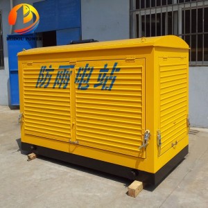 400kW 500kVA Weatherproof 디젤 발전기 세트